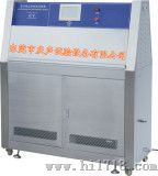 紫外线耐候试验箱 (UV3)