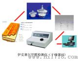 干燥器法甲醛检测仪（EXC-DR10）
