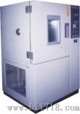高低温试验箱（ZB-T-150Z）
