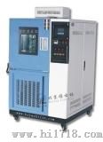 高温试验箱（GDW-225）
