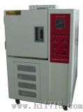 高低温试验箱 （XR-GDW）
