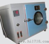 数显电热恒温干燥箱（202A-1）