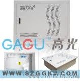 高光科技/GX-H4030光纤入户信息箱