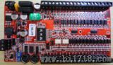 国产PLC 国产三菱PLC控制器（SL1S-30MT-S）