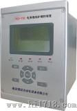 NGP-702电容器微机保护测控装置