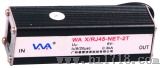为安WA X/R45–NET-4T电脑网络电涌保护器