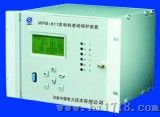 无线测温装置系统（WFB-811A）
