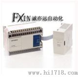 三菱PLC FX1N-24MR-001继电器型