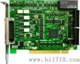 PCI9602多功能数据采集卡