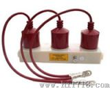 三相组合式过电压保护器HKB/BSTG