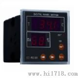 北京斯拓高科ST-WHD系列智能型温湿度控制器
