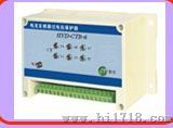 电流互感器过压保护器（KPS-8001）