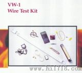 VW-1 UL1581电线电缆测试套装