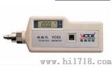 VC63 数字测振仪VC63a |深圳VC63  VC胜利测振仪 VC-63