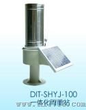 一体化雨量站（DIT-SHYJ-100）