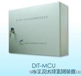水工及大坝监测装置（DIT-MCU）