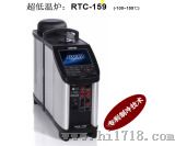 温度校验仪(RTC159)