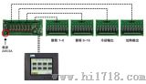 MMC多输入模组式PID控制器MMC-