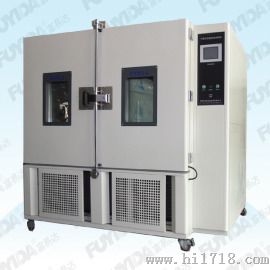 TLP1500 高低温试验箱