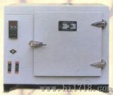 电热鼓风干燥箱（101A）