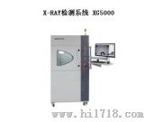 X--RAY检测系统XG5000