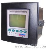 高压保护测控终端 (LONG301)
