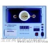 缘油介电强度测试仪（GD5360）