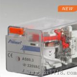 通用电磁继电器（AS80.3）