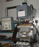 空气滤清器成型机/生产设备
