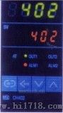 RKC温控器（CD901FK02-M*AN）