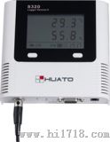 温湿度自动记录仪（S320-EX）