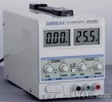 直流稳压电源（JPS-305DG）