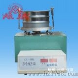 CFJ-II新标准茶叶筛分机