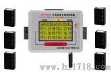 无线测温装置（RM2-6）