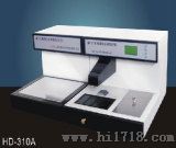 生物组织自动包埋机（HD-310A/HD-310B）