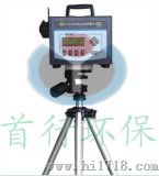 CCF-7000直读式粉尘浓度测量仪|粉尘检测仪（量程）