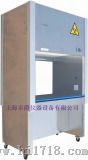 二级生物柜（BHC-1300 A/B2）