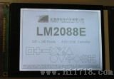 5.7寸320*240LCD液晶显示模块（LM2088系列）