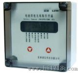 电池供电(GSM/GPRS/CDMA)BTU