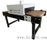 丝网印刷烘干机（HWIR650A）