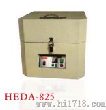 锡膏搅拌机（HEDA-825）