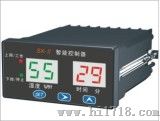 智能湿度时间控制器（SX-II）