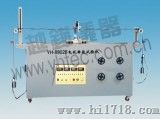 电线曲挠试验机（YH-8802B）