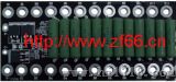 十二节磷酸铁锂电池保护电路（ZFL20PRE0704A）