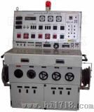 高低压开关柜通电试验台（4DTKT-9108）