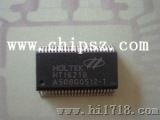 液晶LCD驱动芯片（HT1621B）