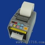 胶纸切割机（ZCUT-9，ZCUT-3）