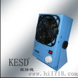 台式离子风机（PC，KF-5600A）