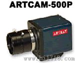 CCD工业相机（ARTCAM-500P）