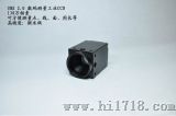 数字测量工业摄像机（GSK-KXJ）